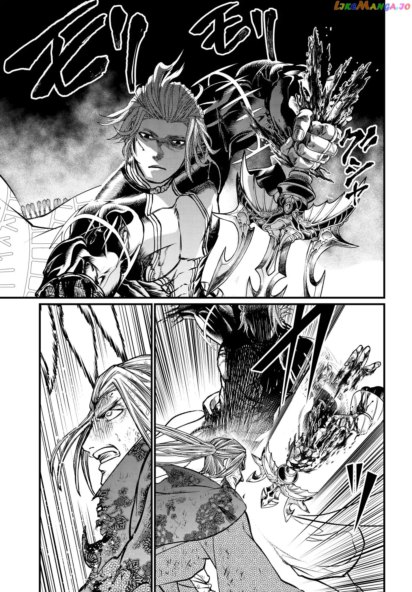 Record Of Ragnarok, Chapter 19.2 image 15